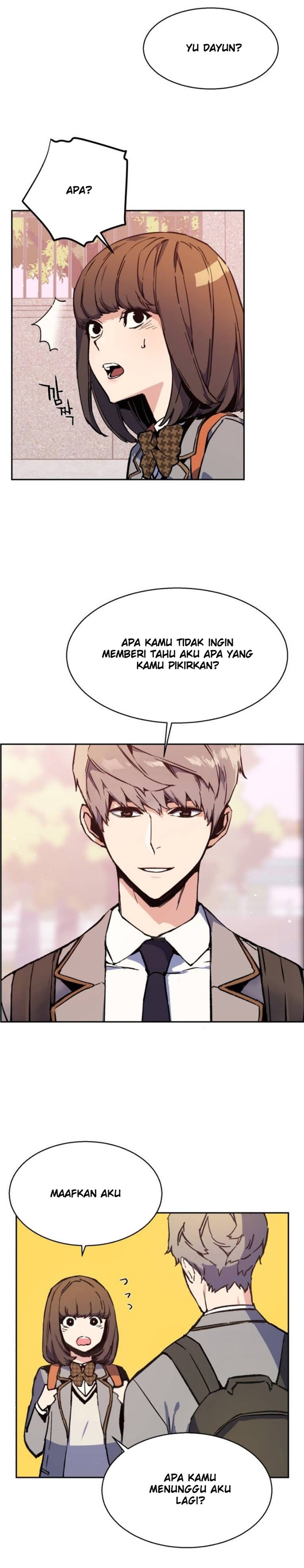 Read Mercenary Enrollment ID Manga Online