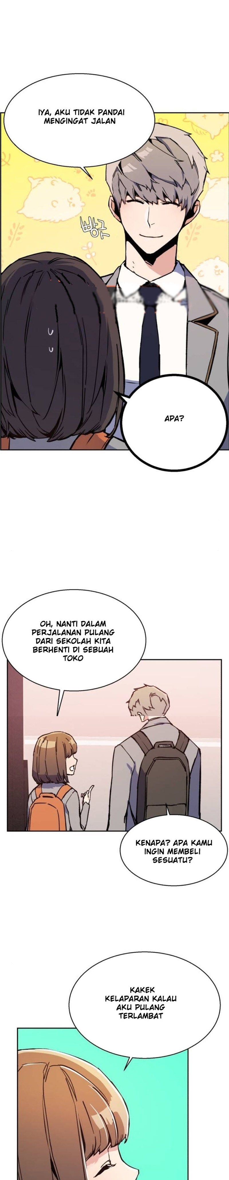 Read Mercenary Enrollment ID Manga Online