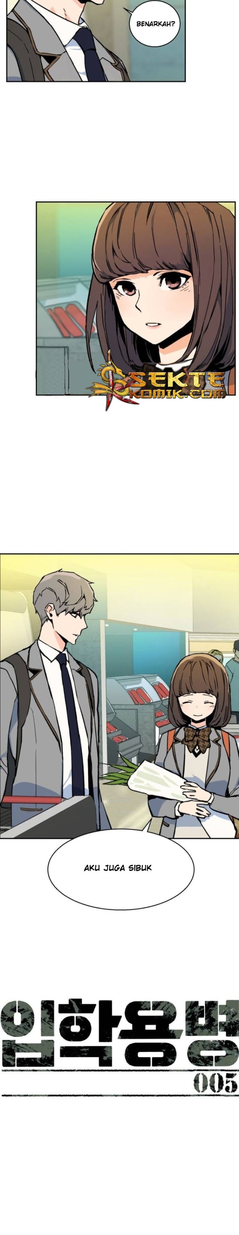 Read Mercenary Enrollment ID Manga Online