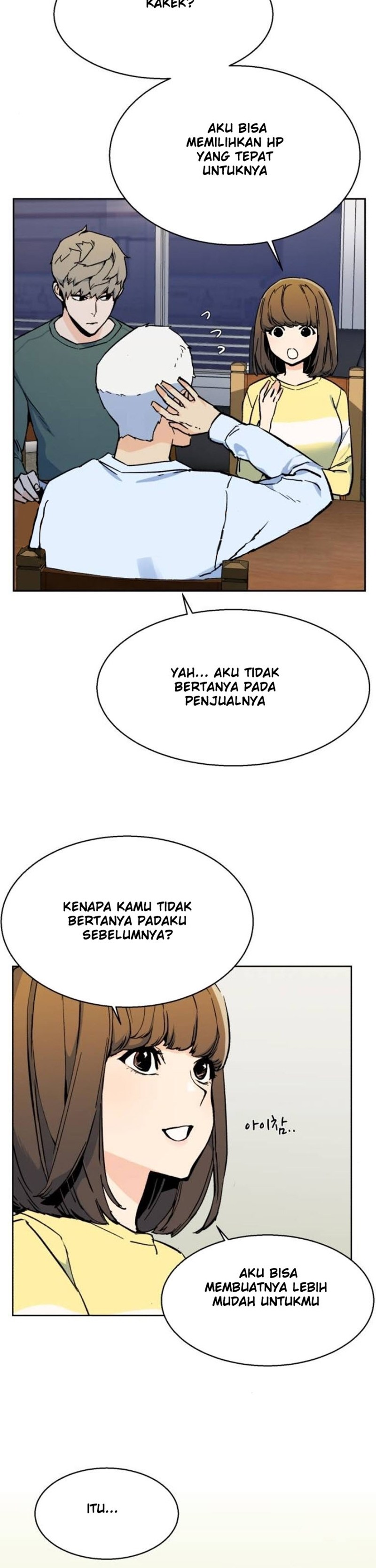 Read Mercenary Enrollment ID Manga Online