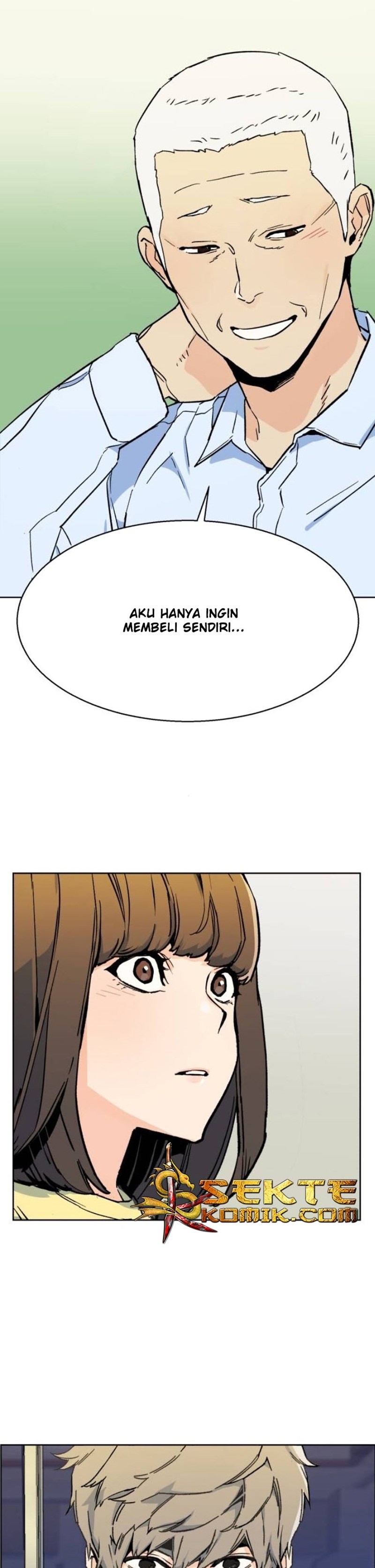 Read Mercenary Enrollment ID Manga Online
