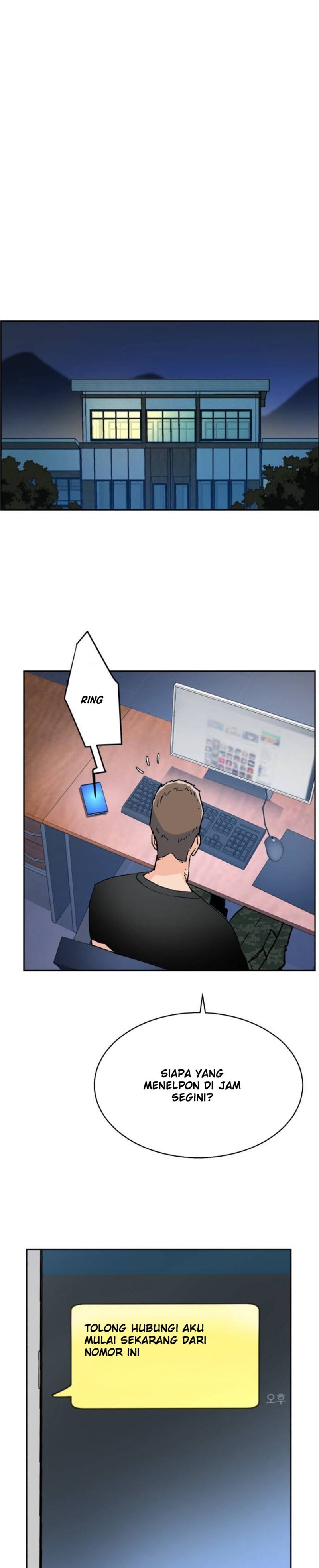 Read Mercenary Enrollment ID Manga Online
