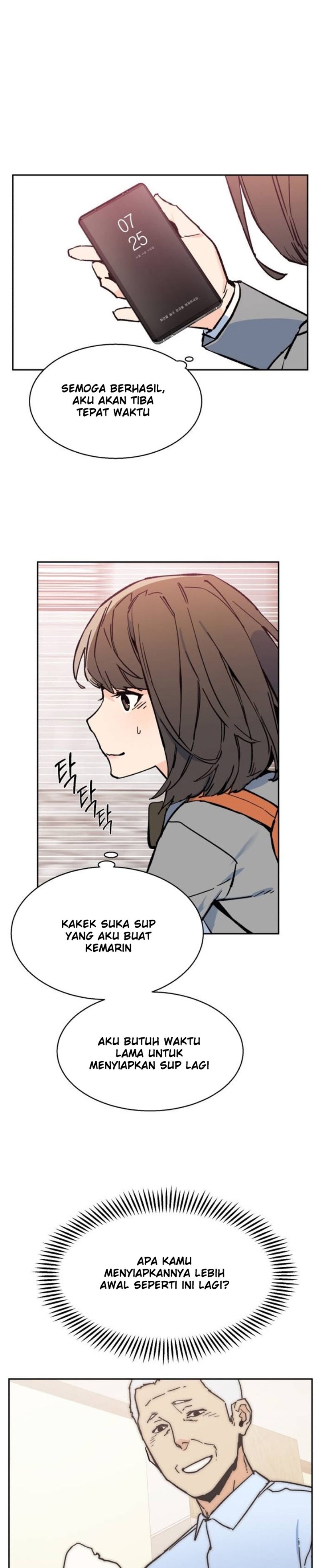 Read Mercenary Enrollment ID Manga Online