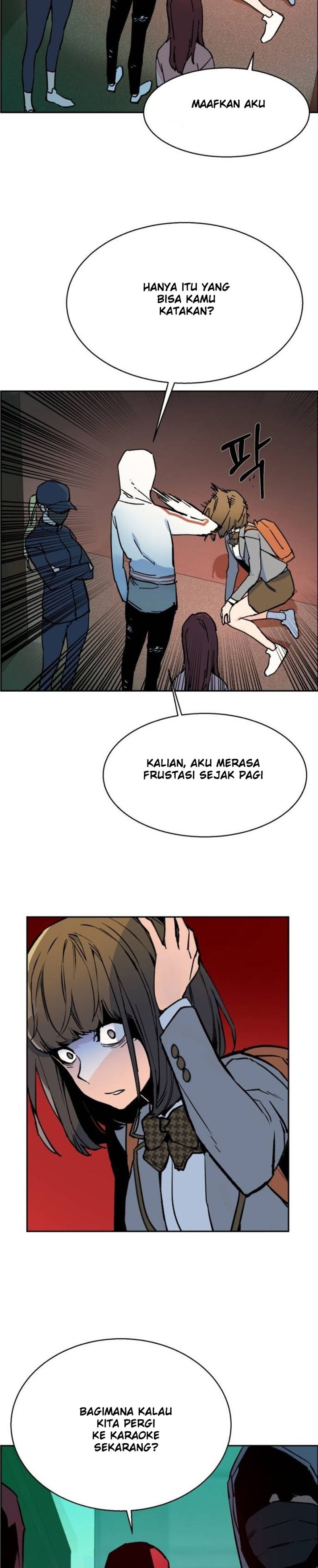 Read Mercenary Enrollment ID Manga Online