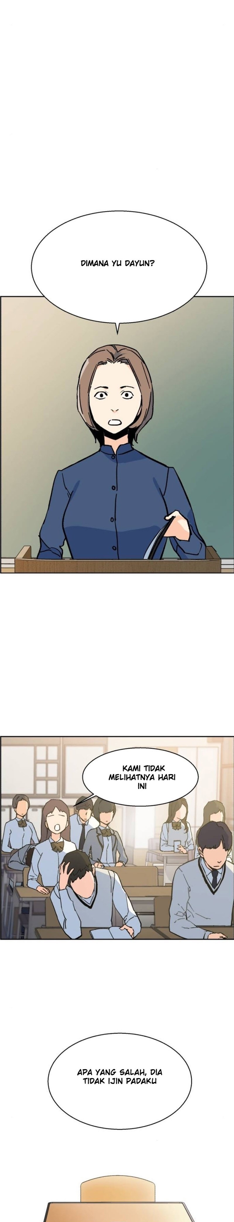 Read Mercenary Enrollment ID Manga Online