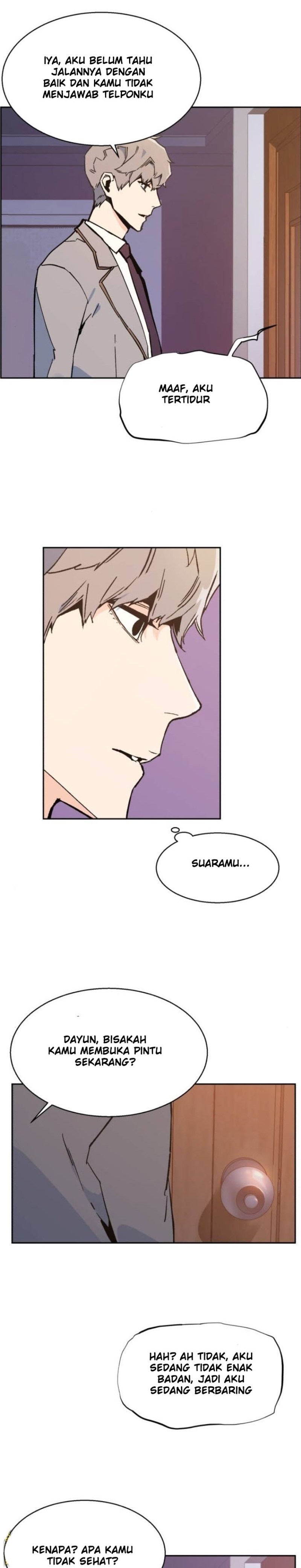 Read Mercenary Enrollment ID Manga Online