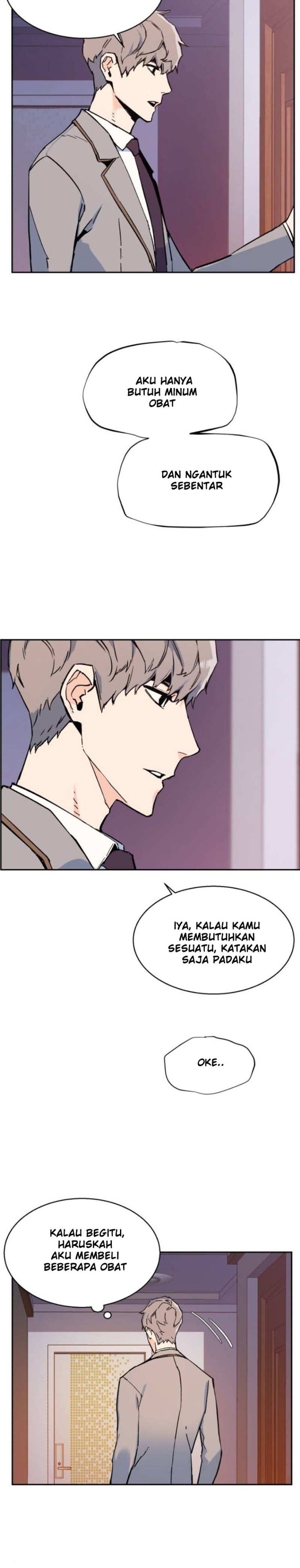 Read Mercenary Enrollment ID Manga Online