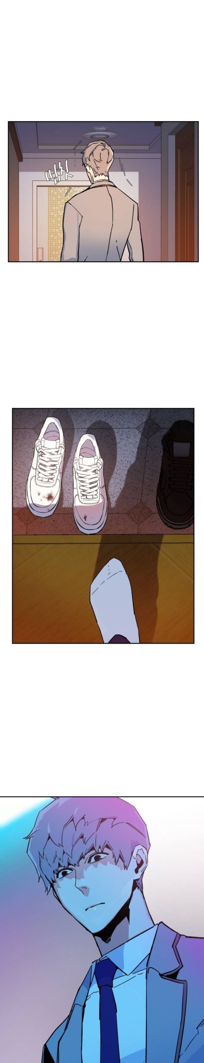 Read Mercenary Enrollment ID Manga Online