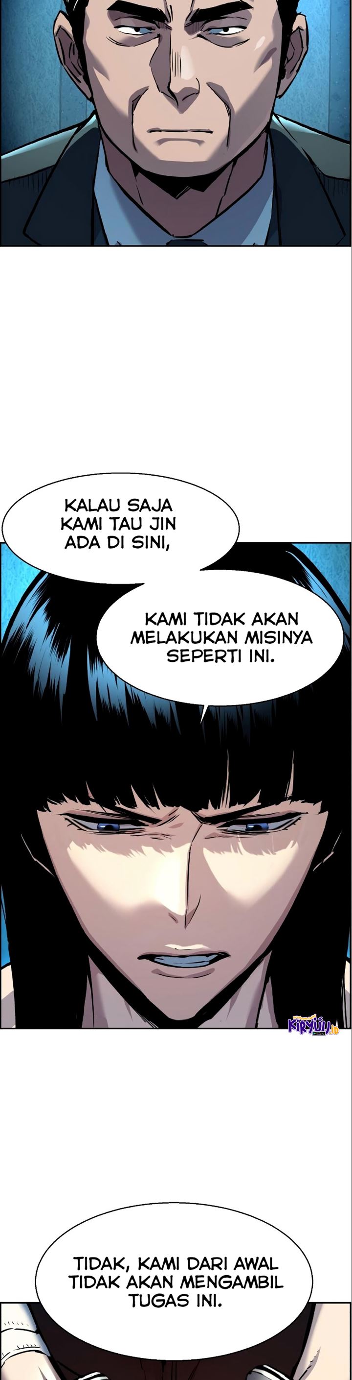 Read Mercenary Enrollment ID Manga Online
