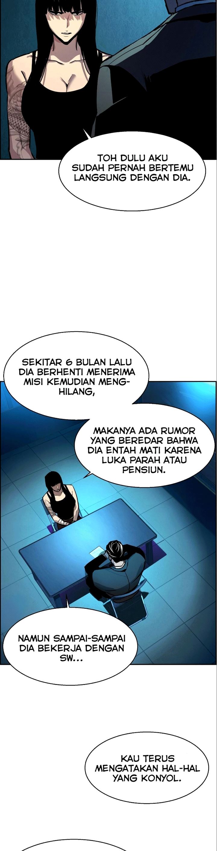 Read Mercenary Enrollment ID Manga Online