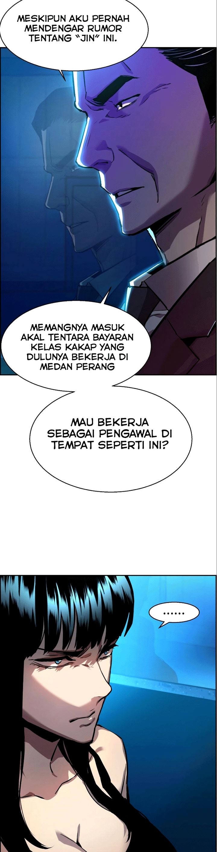 Read Mercenary Enrollment ID Manga Online