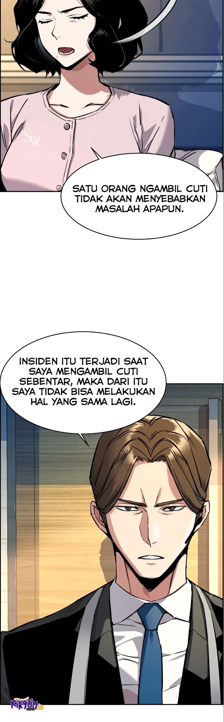 Read Mercenary Enrollment ID Manga Online
