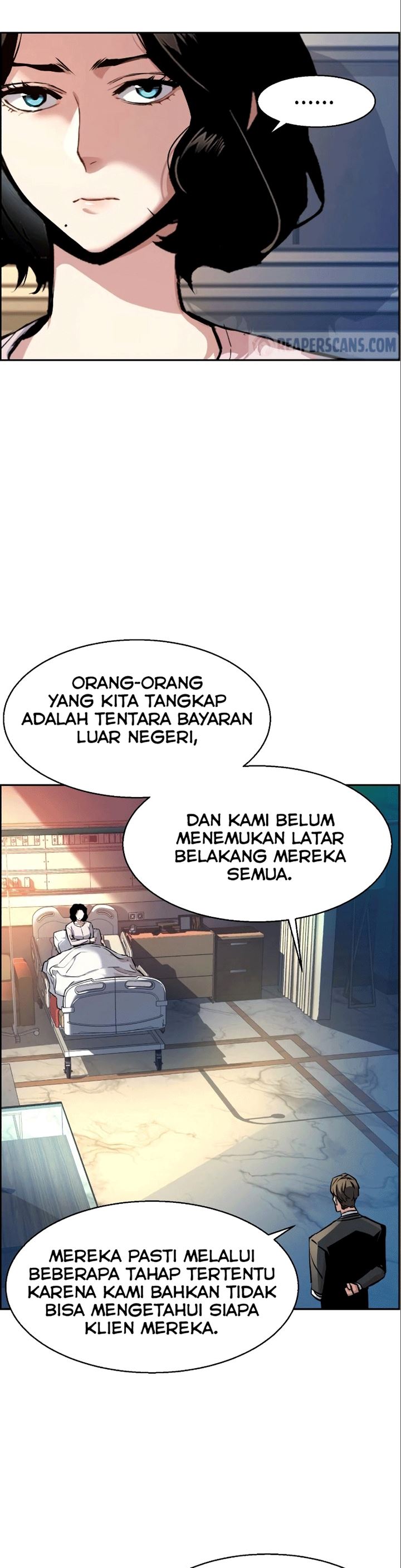 Read Mercenary Enrollment ID Manga Online