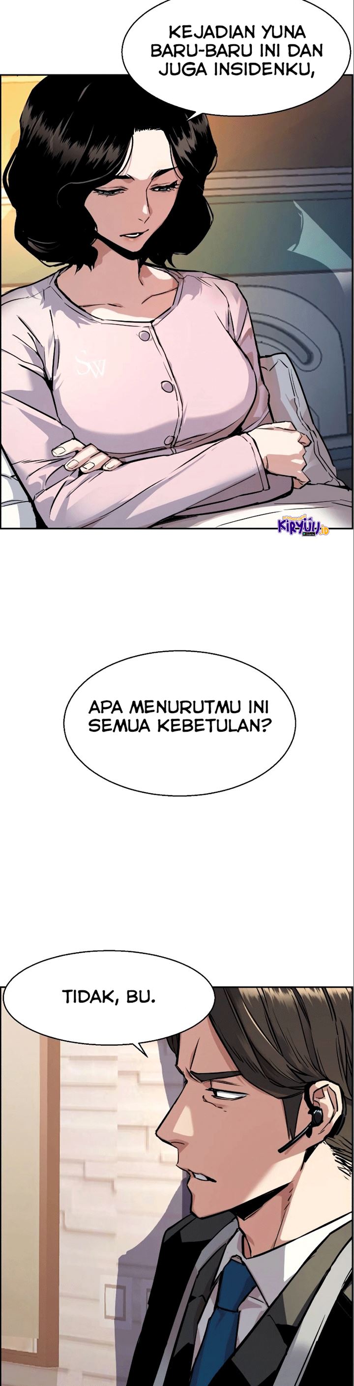 Read Mercenary Enrollment ID Manga Online