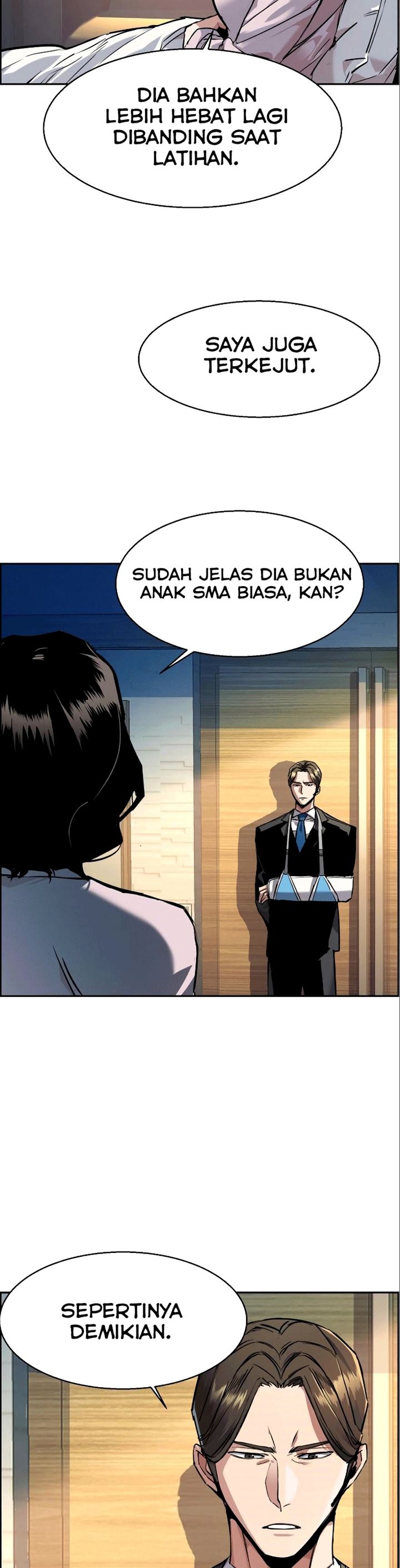 Read Mercenary Enrollment ID Manga Online