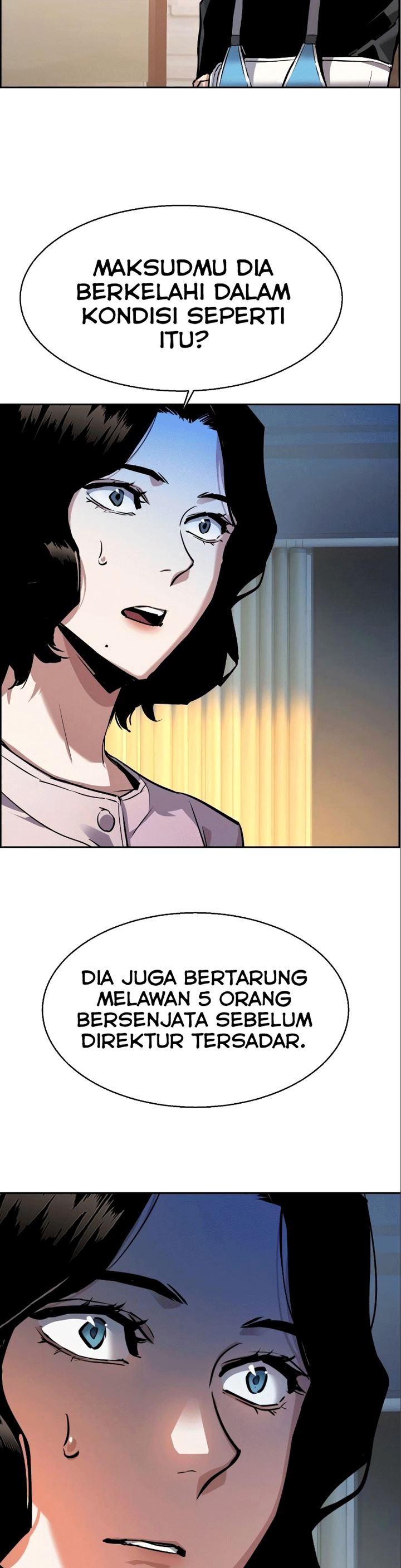 Read Mercenary Enrollment ID Manga Online