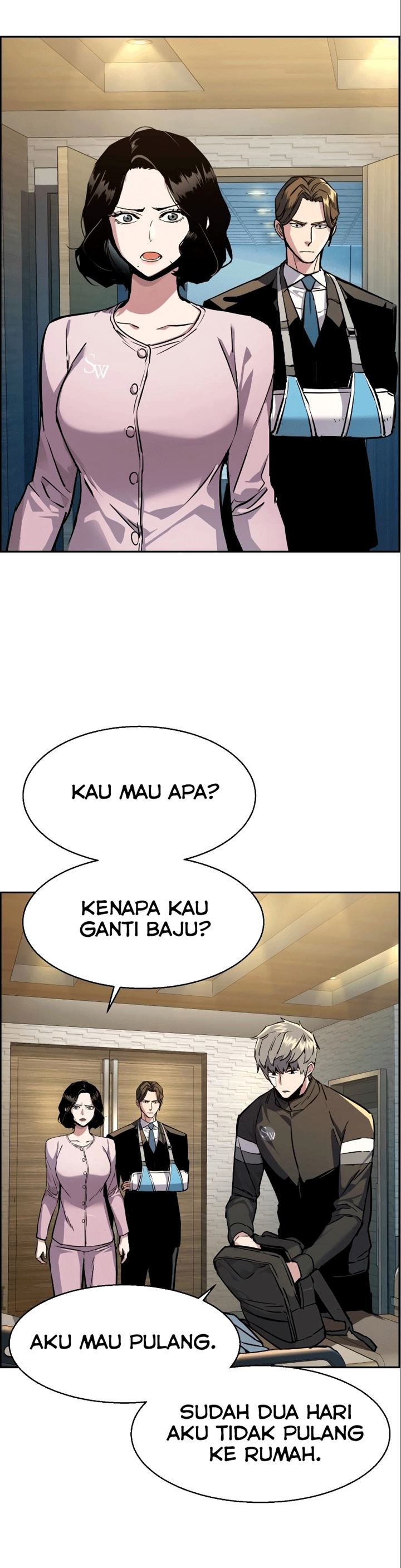 Read Mercenary Enrollment ID Manga Online