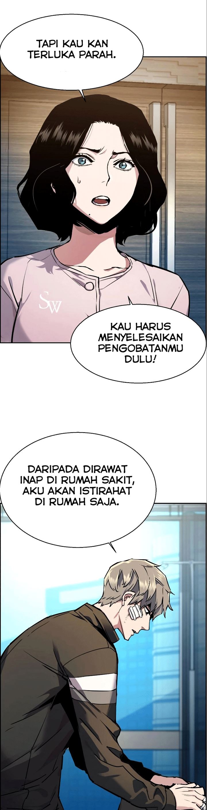 Read Mercenary Enrollment ID Manga Online