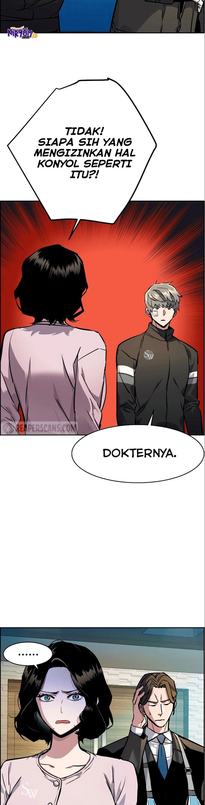 Read Mercenary Enrollment ID Manga Online