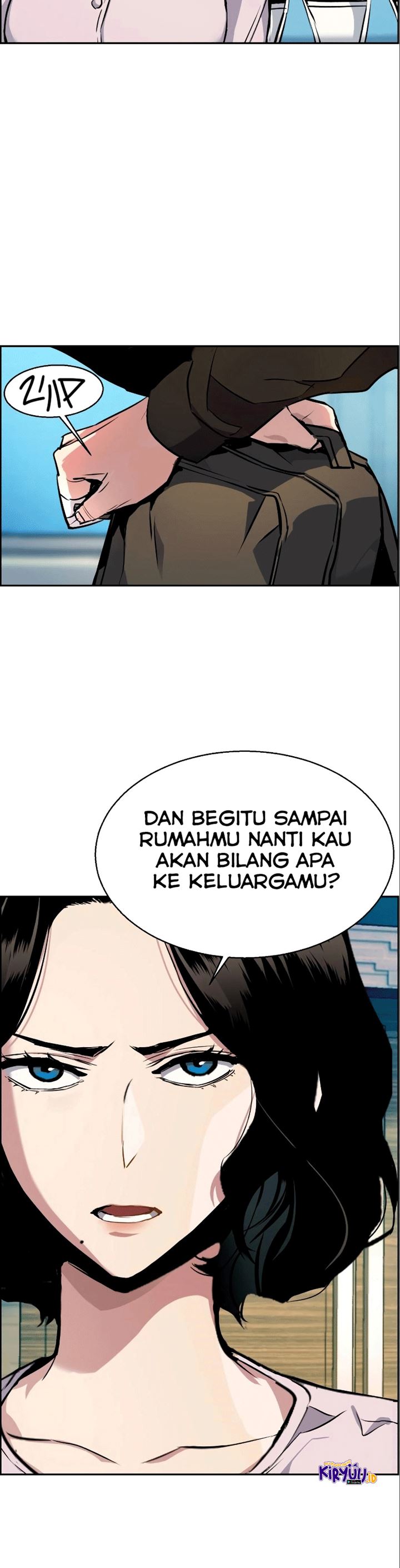 Read Mercenary Enrollment ID Manga Online