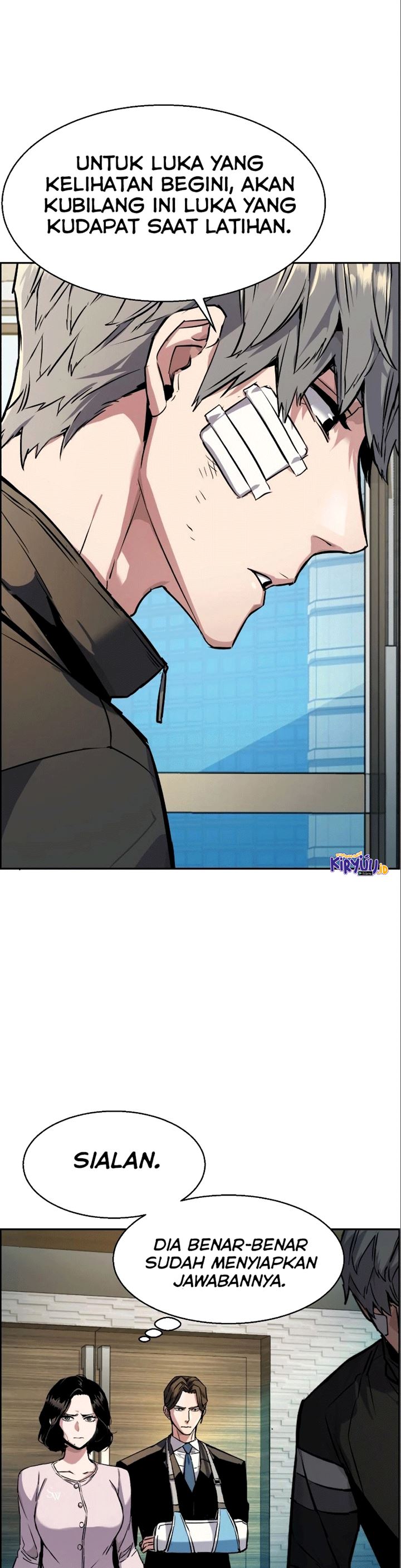 Read Mercenary Enrollment ID Manga Online