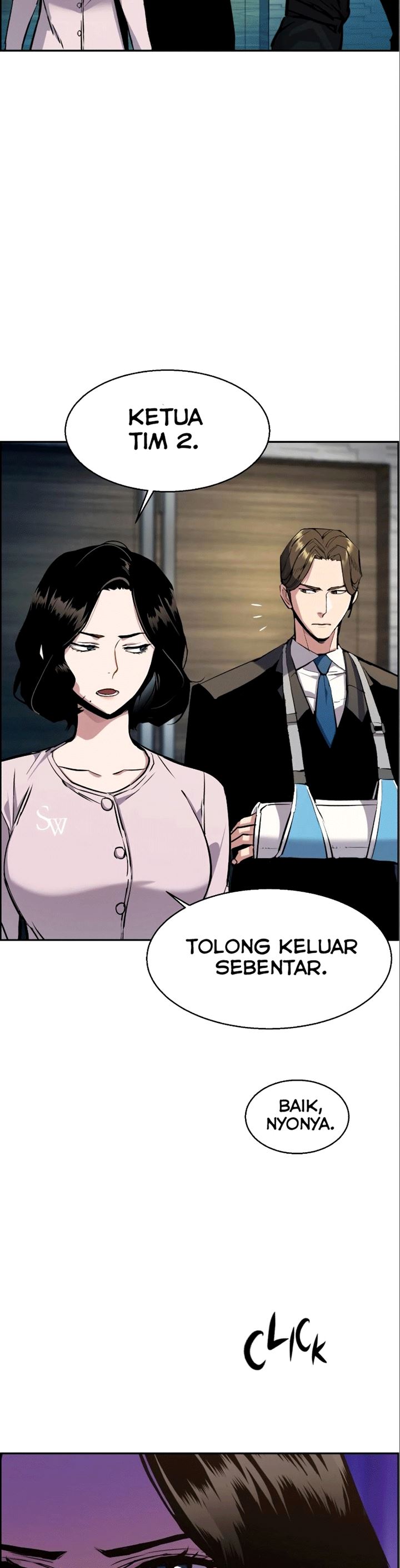 Read Mercenary Enrollment ID Manga Online