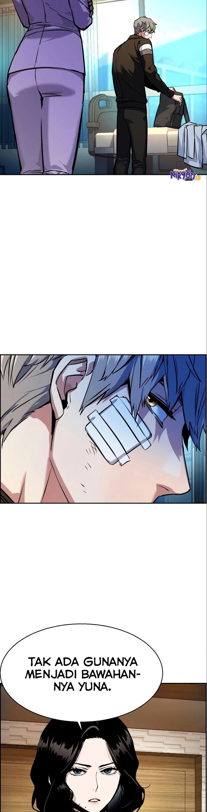 Read Mercenary Enrollment ID Manga Online