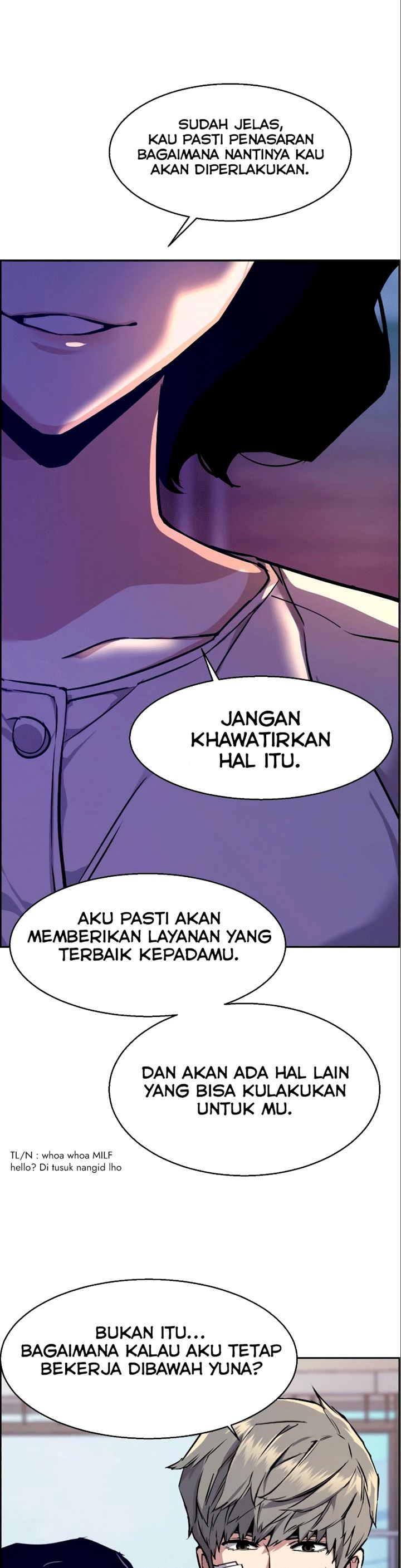 Read Mercenary Enrollment ID Manga Online