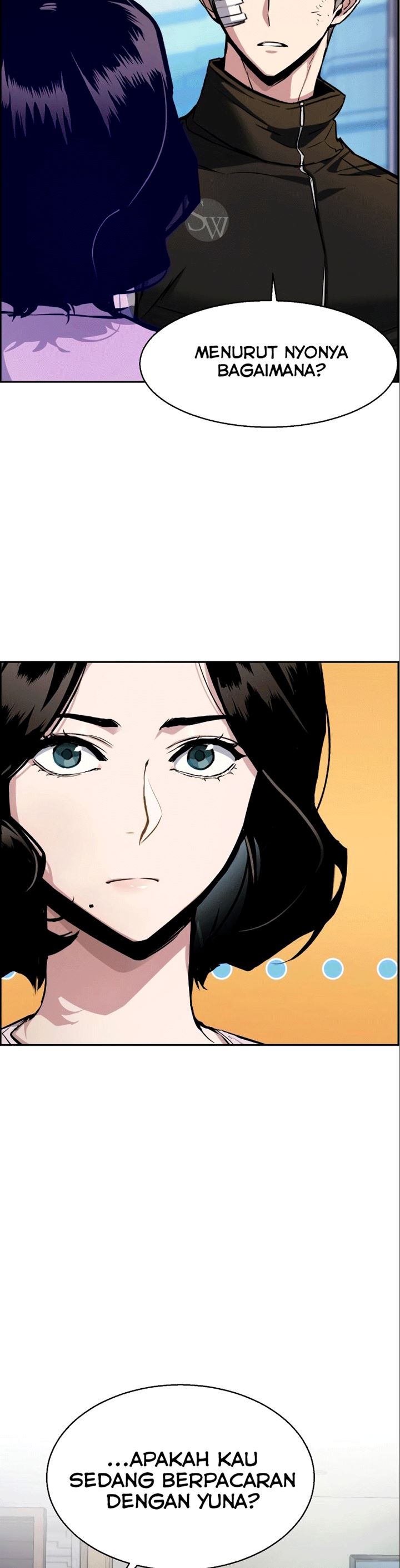 Read Mercenary Enrollment ID Manga Online