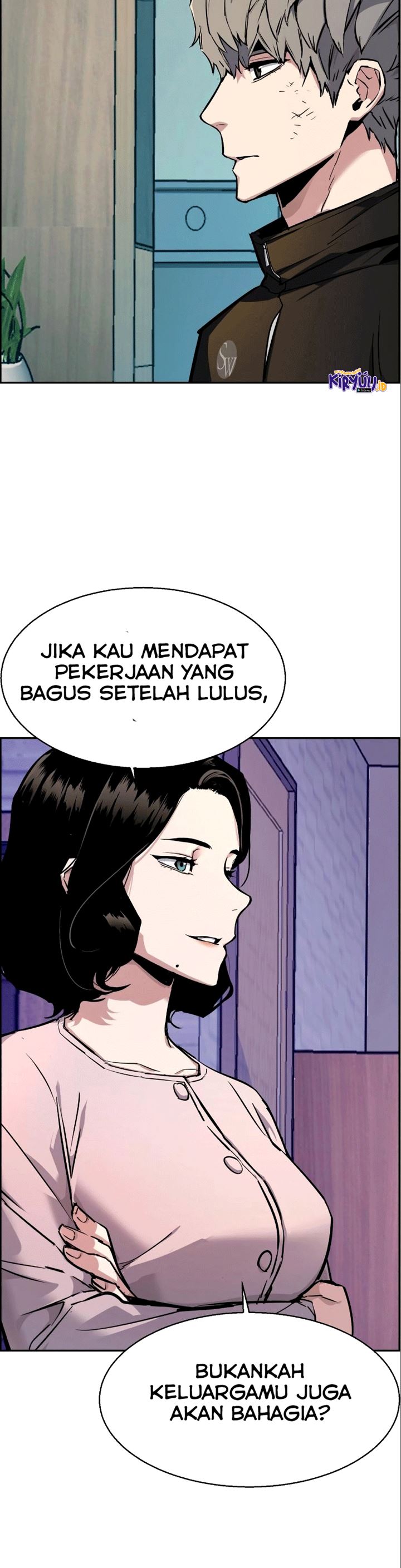 Read Mercenary Enrollment ID Manga Online