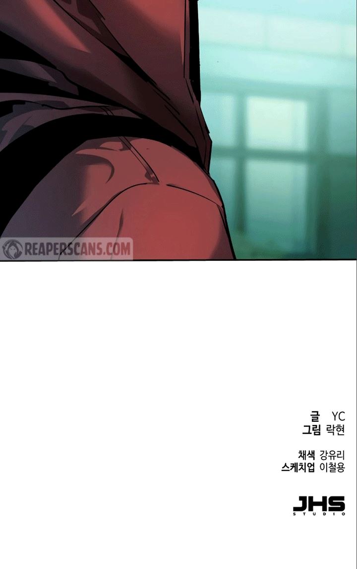 Read Mercenary Enrollment ID Manga Online