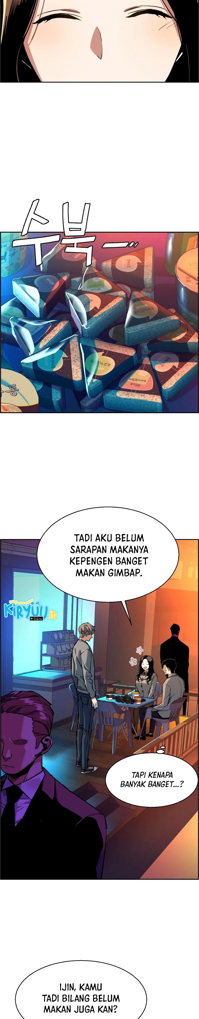 Read Mercenary Enrollment ID Manga Online