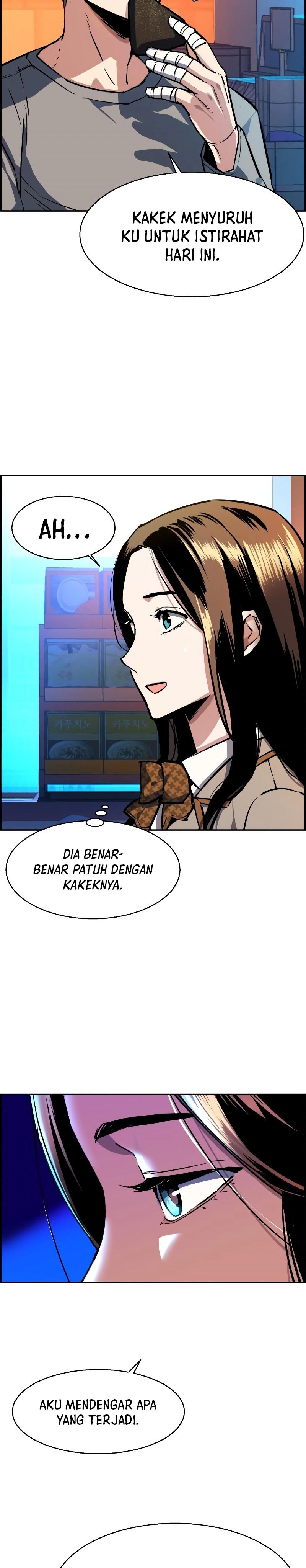 Read Mercenary Enrollment ID Manga Online