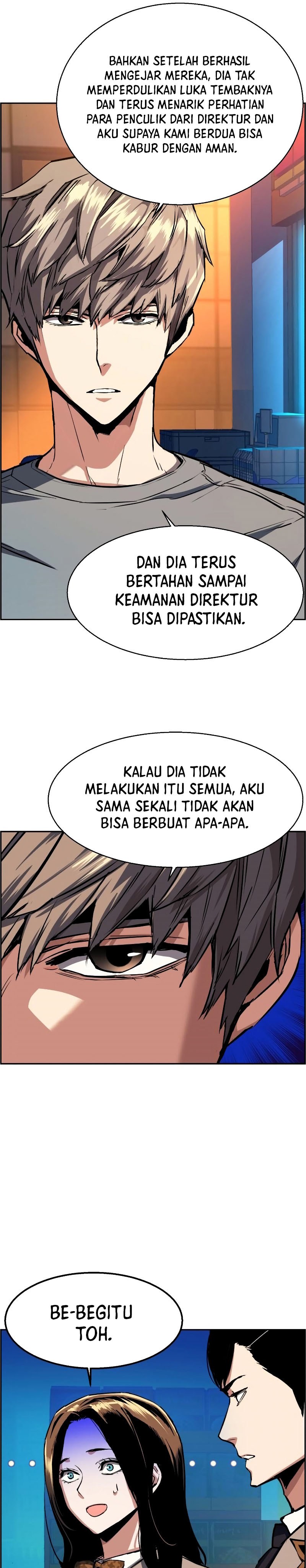 Read Mercenary Enrollment ID Manga Online