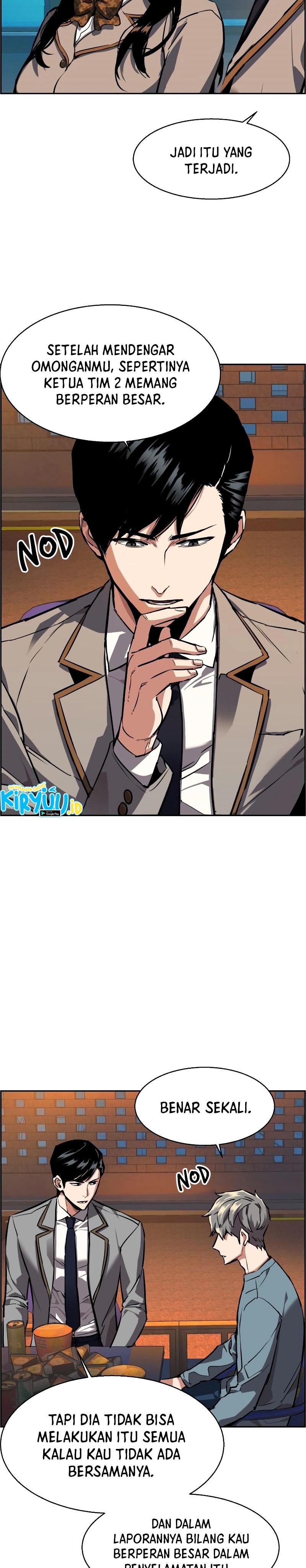 Read Mercenary Enrollment ID Manga Online