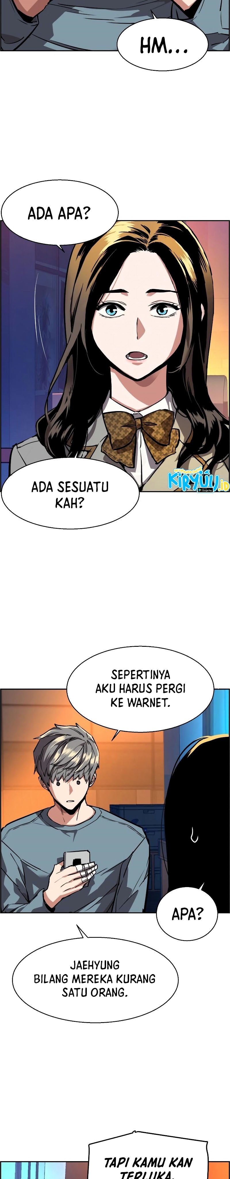 Read Mercenary Enrollment ID Manga Online