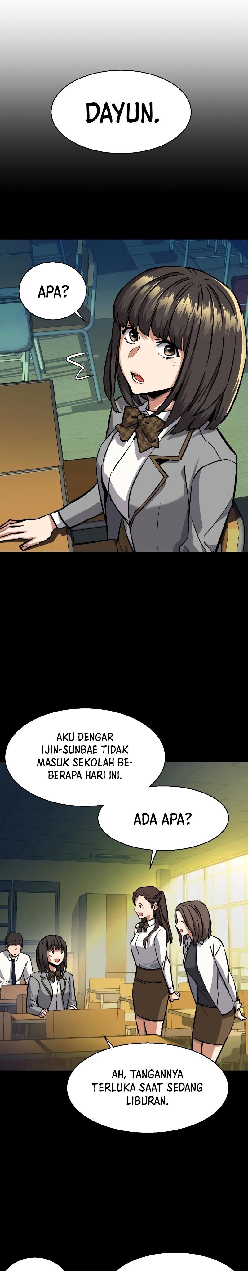 Read Mercenary Enrollment ID Manga Online
