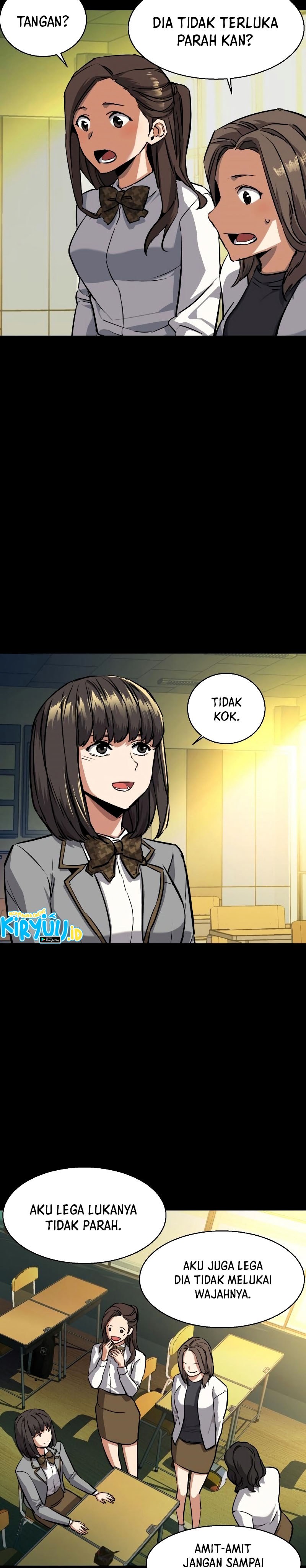 Read Mercenary Enrollment ID Manga Online