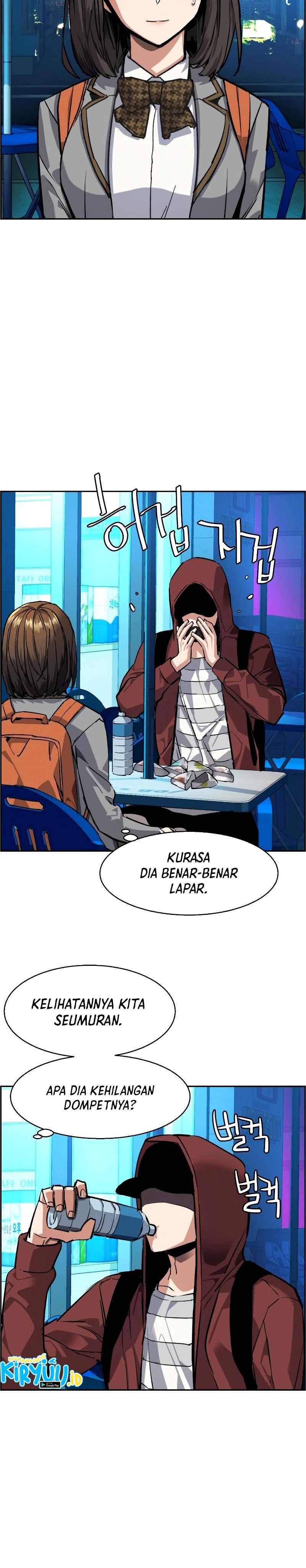 Read Mercenary Enrollment ID Manga Online