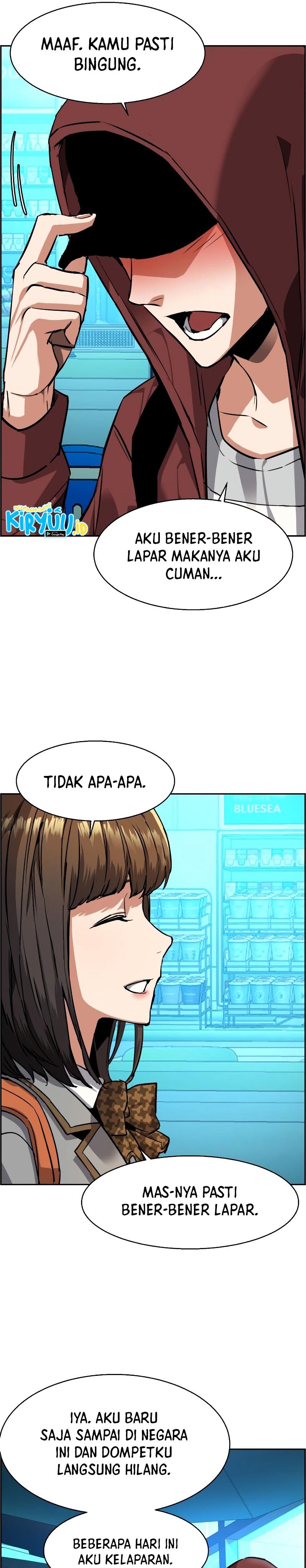 Read Mercenary Enrollment ID Manga Online