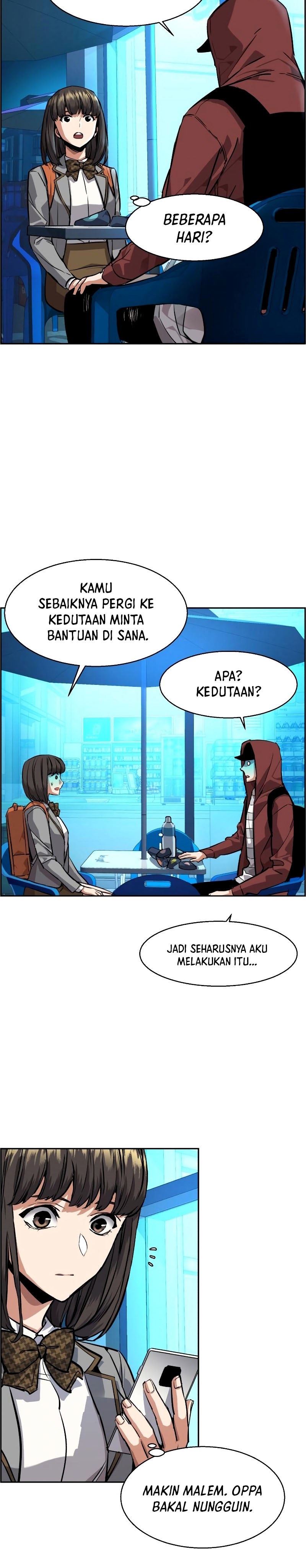 Read Mercenary Enrollment ID Manga Online