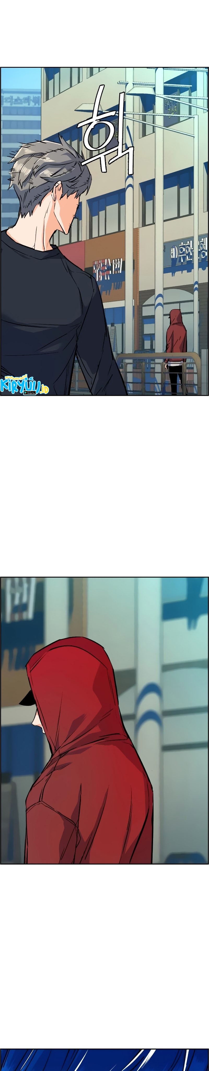 Read Mercenary Enrollment ID Manga Online