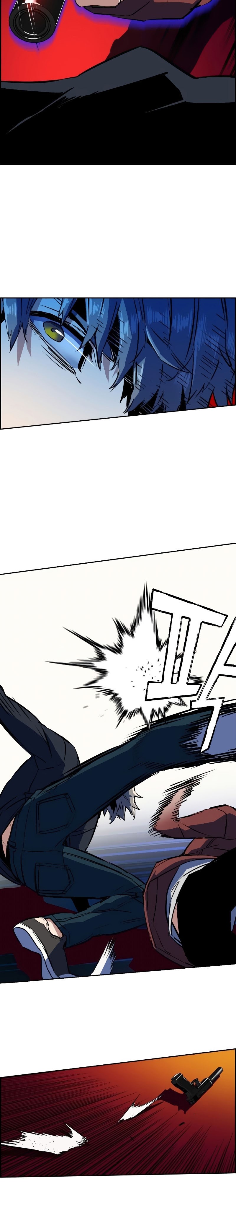 Read Mercenary Enrollment ID Manga Online