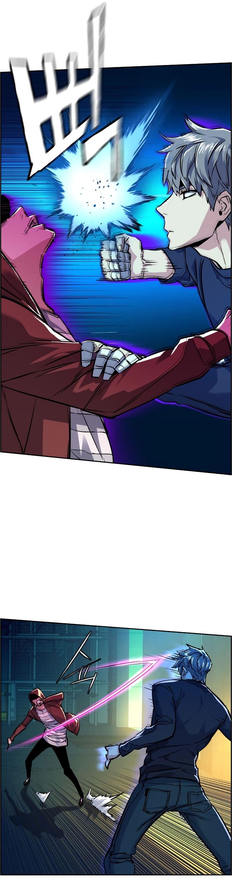 Read Mercenary Enrollment ID Manga Online