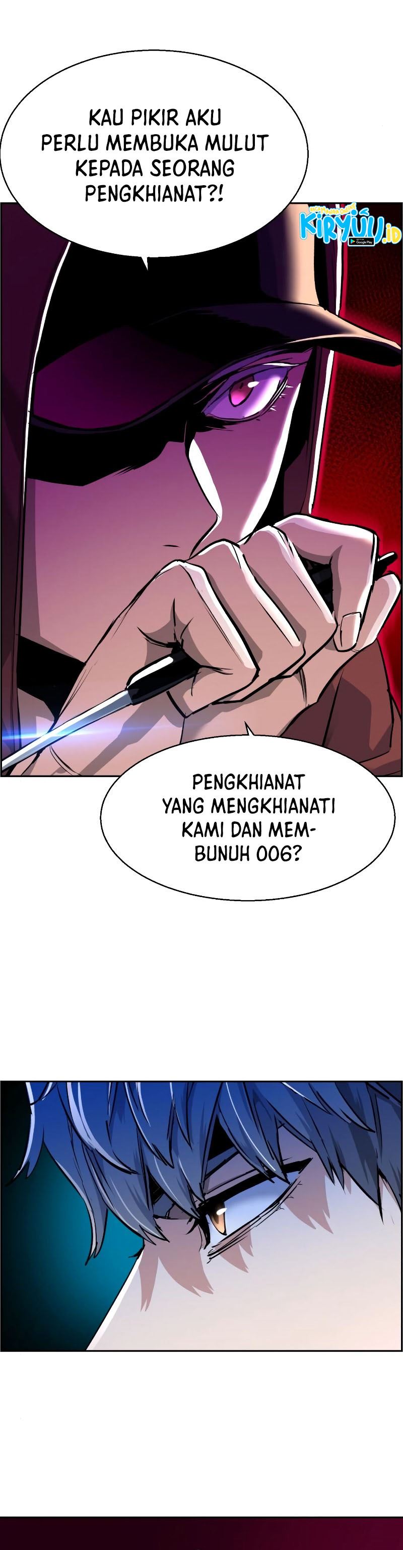 Read Mercenary Enrollment ID Manga Online