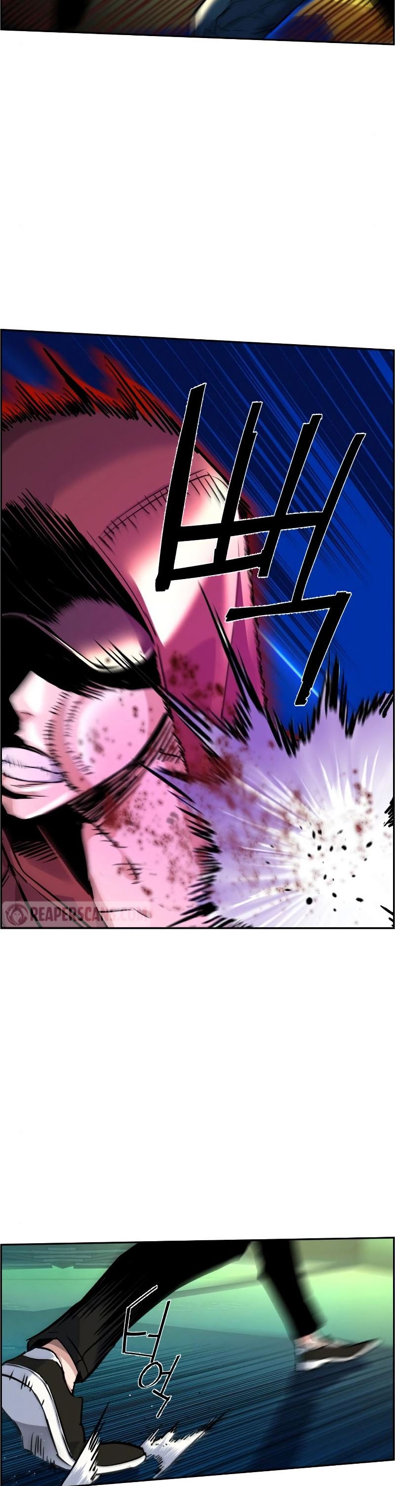 Read Mercenary Enrollment ID Manga Online