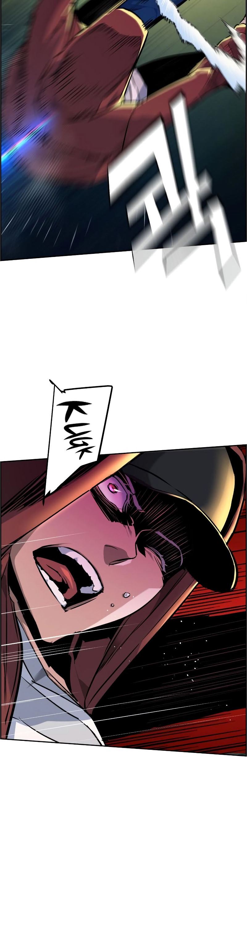 Read Mercenary Enrollment ID Manga Online
