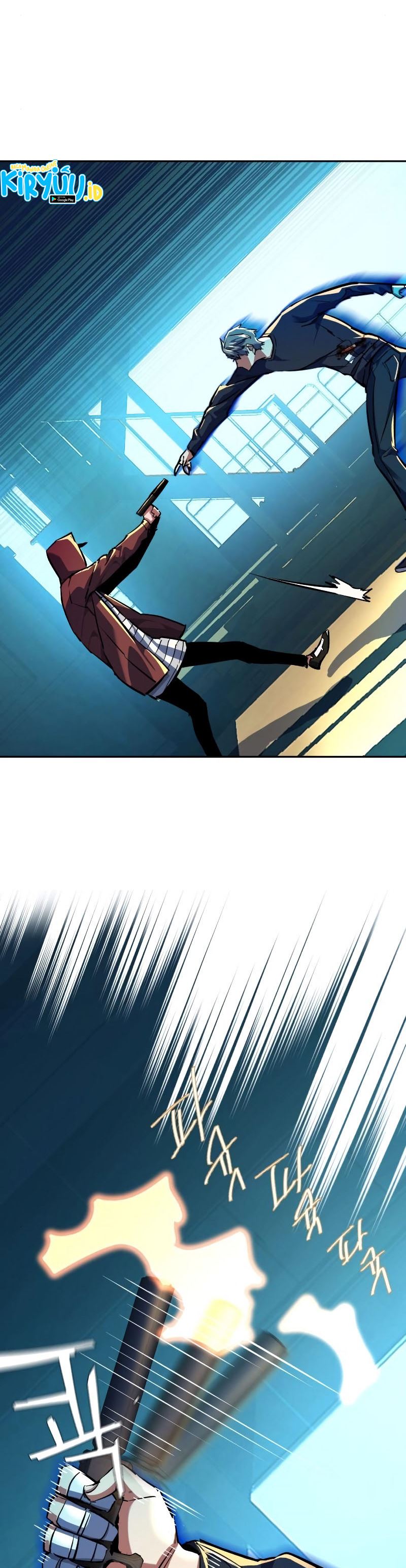 Read Mercenary Enrollment ID Manga Online