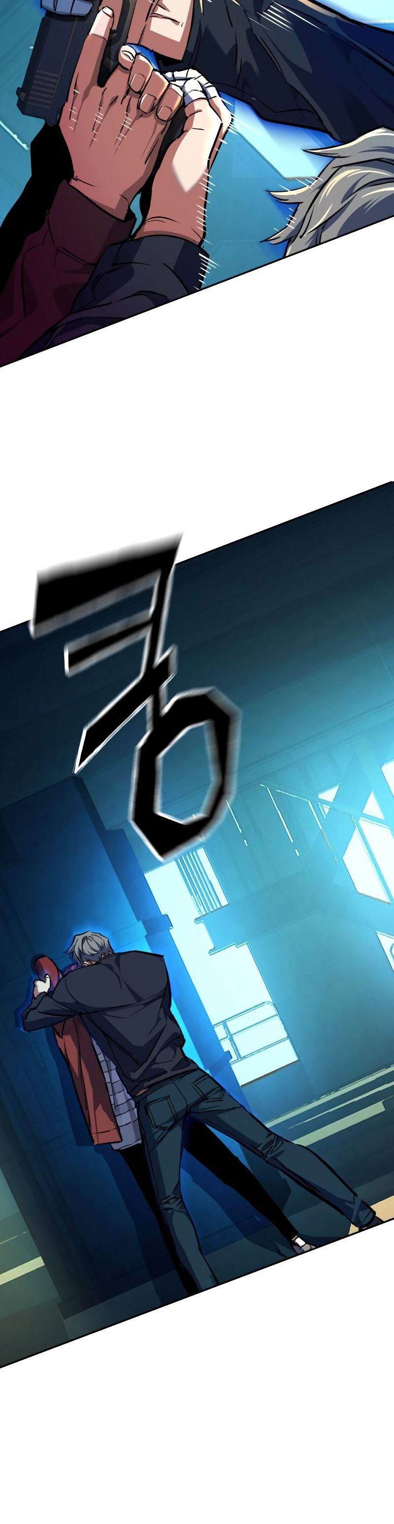 Read Mercenary Enrollment ID Manga Online