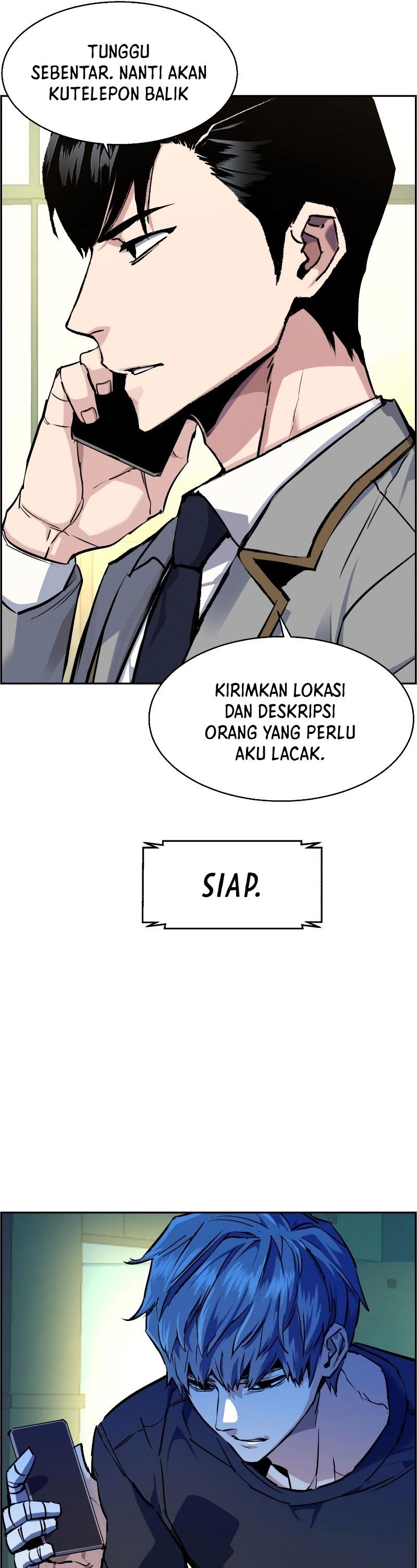 Read Mercenary Enrollment ID Manga Online